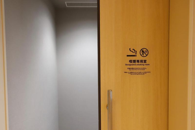 Hotel Keikyu Ex Inn Haneda Innovation City