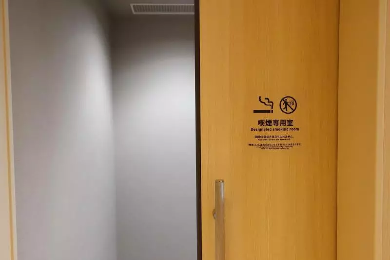 ホテル Keikyu Ex Inn Haneda Innovation City