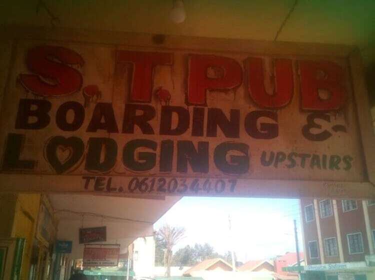 هتل South Tetu Guest House