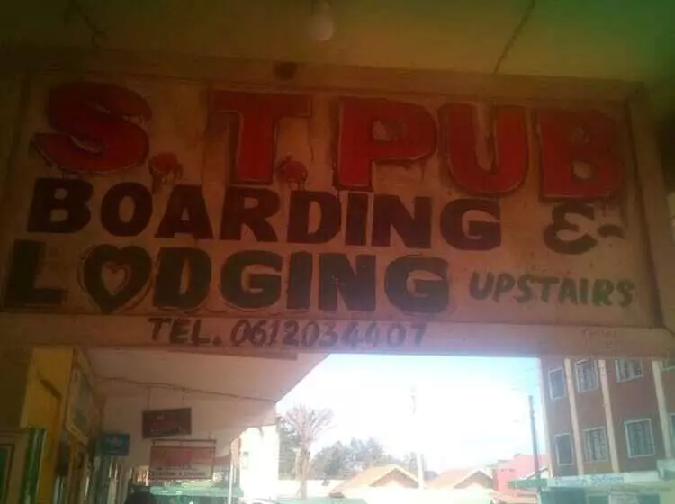 هتل South Tetu Guest House