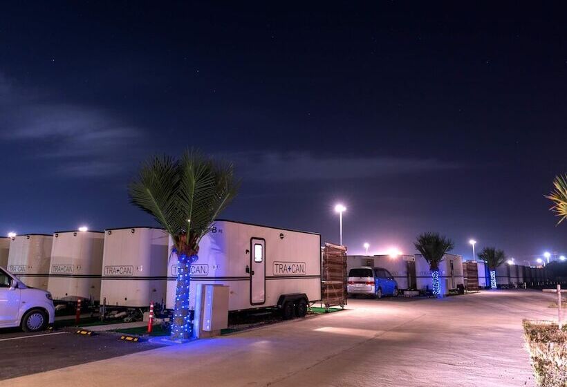 هتل Tpark Airport Side 1