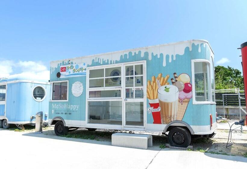 هتل Tpark Airport Side 1