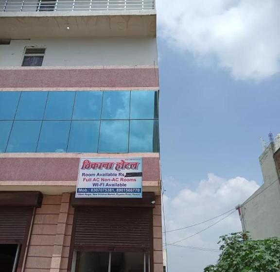 Hotel Pop 82146 Thikana