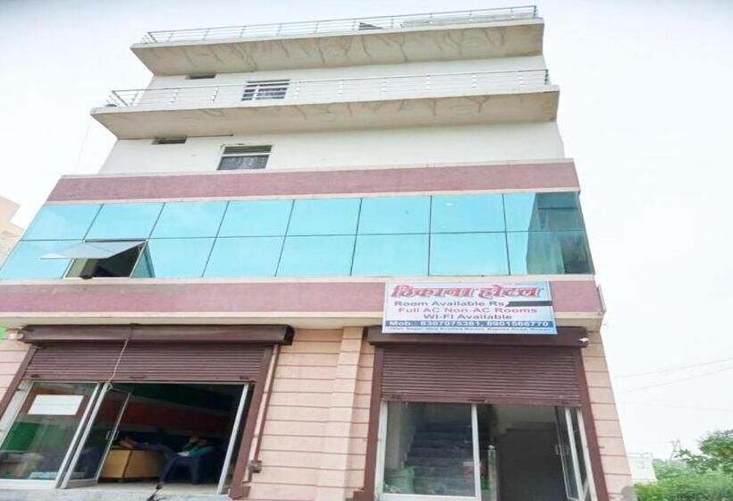 Hotel Pop 82146 Thikana