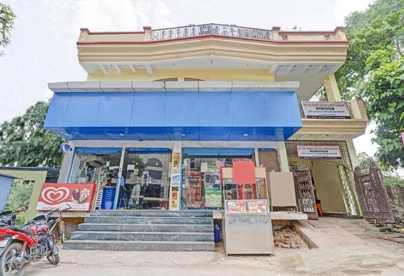 בית מלון כפרי Spot On 82139 Royal Guest House