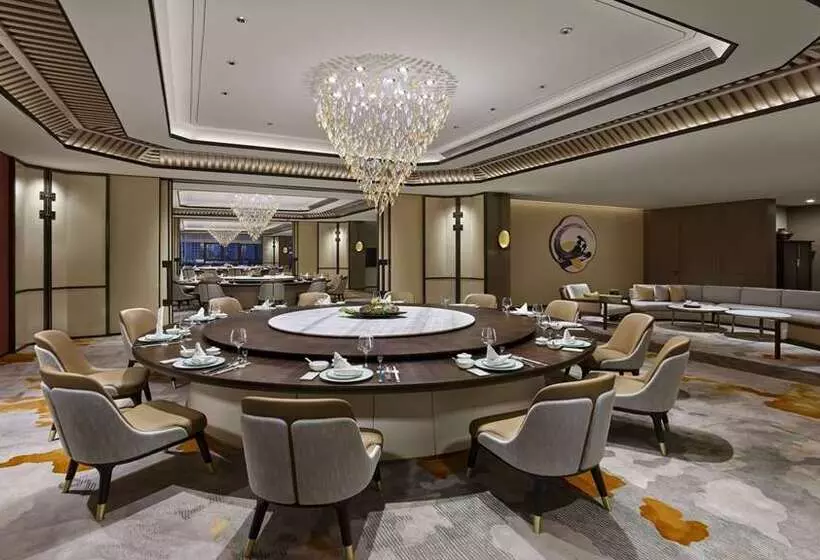 ホテル Hilton Lanzhou City Center