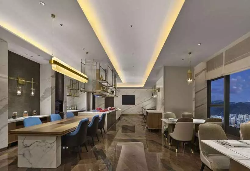 ホテル Hilton Lanzhou City Center