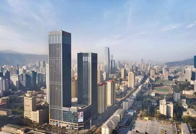 ホテル Hilton Lanzhou City Center