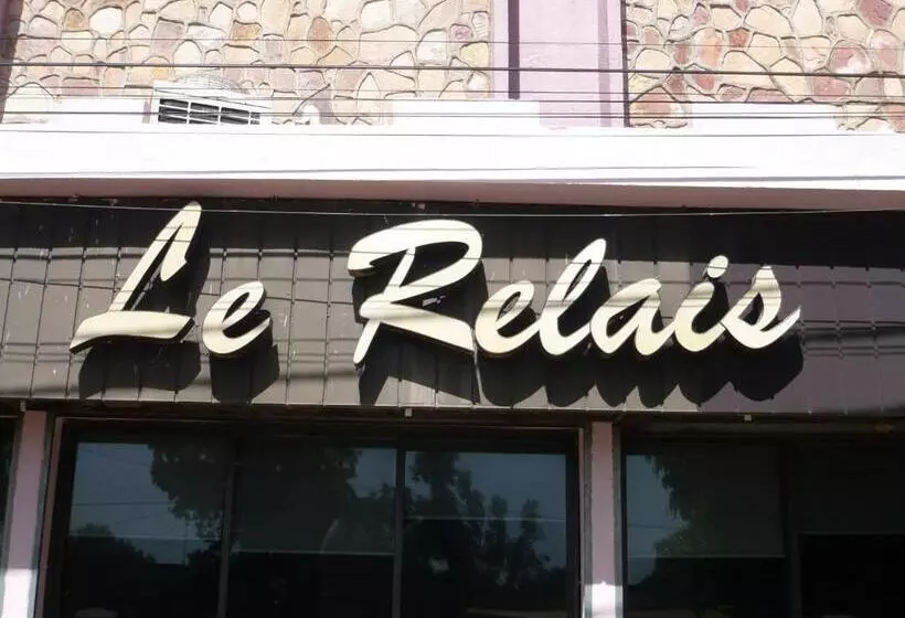 هتل Le Relais