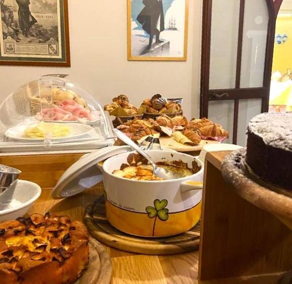 Отель Rio Sul Mare