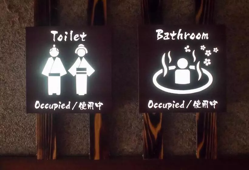 Majatalo Shingu Guest House 奏