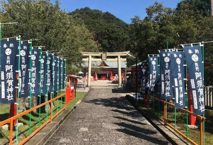 Majatalo Shingu Guest House 奏