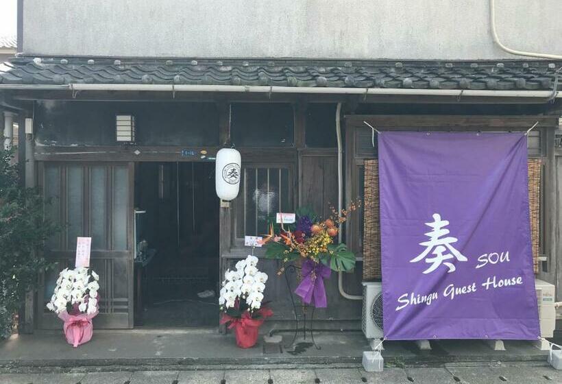 بنسيون Shingu Guest House 奏