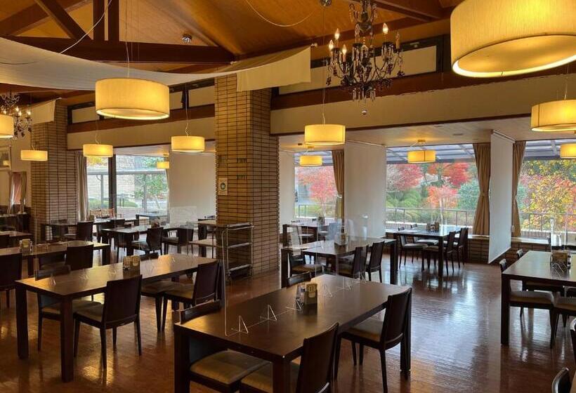 ריוקאן Greenpia Yame