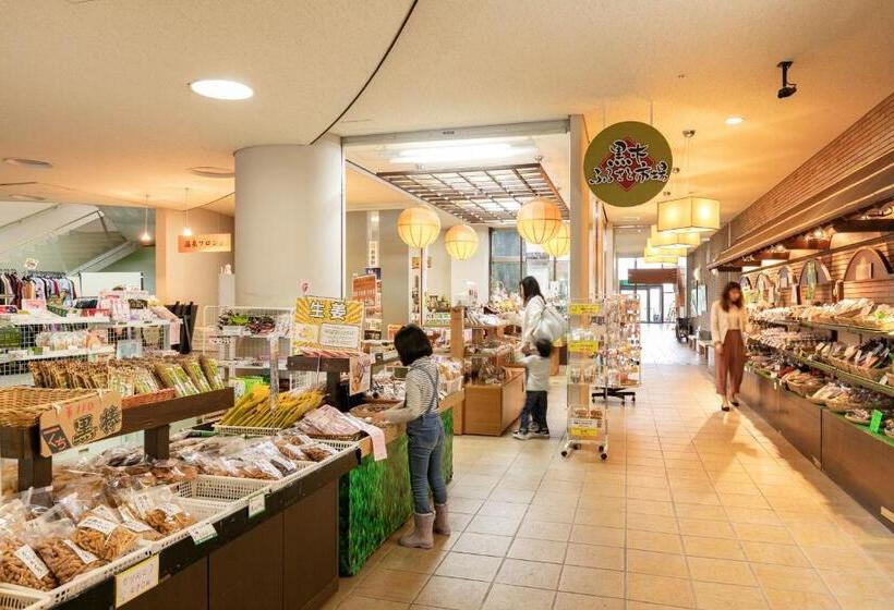 ריוקאן Greenpia Yame