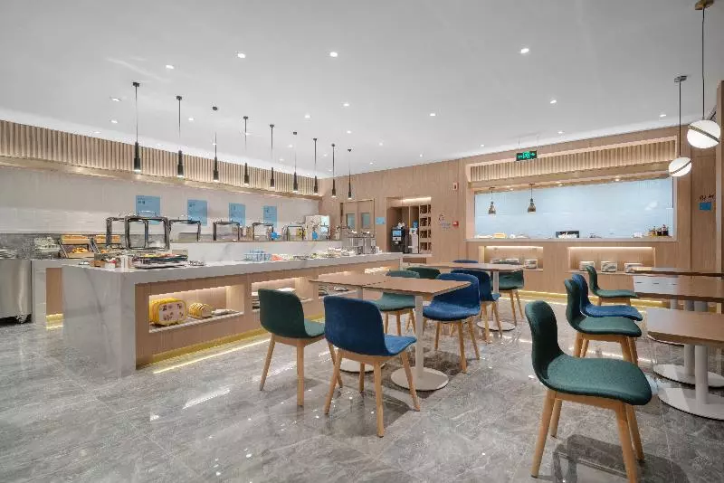 호텔 Holiday Inn Express Shanghai Jinqiao Central, An Ihg