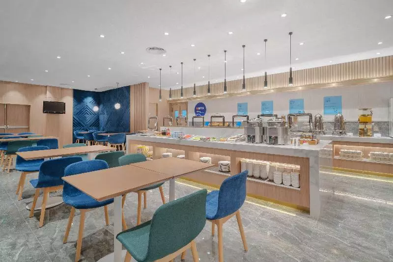 호텔 Holiday Inn Express Shanghai Jinqiao Central, An Ihg