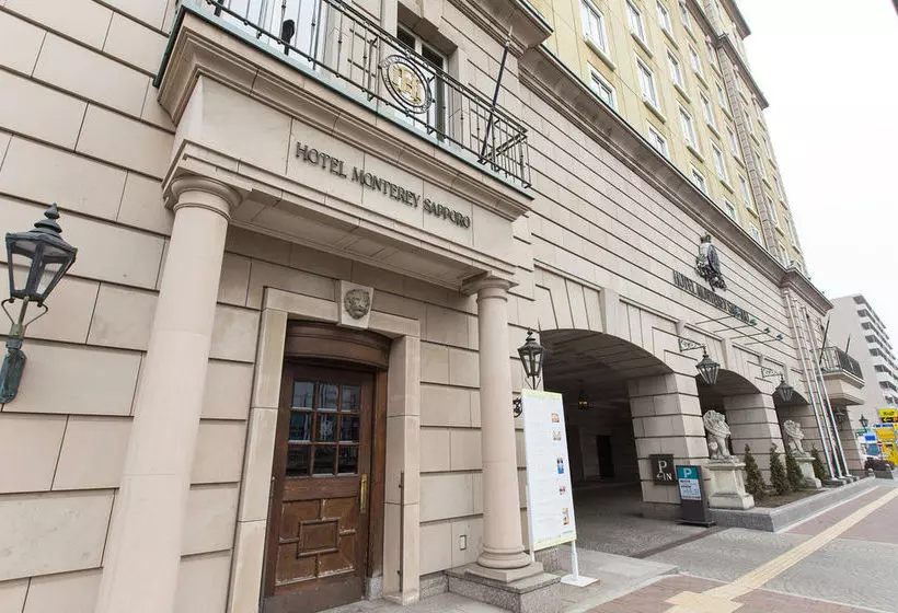 Отель Monterey Sapporo