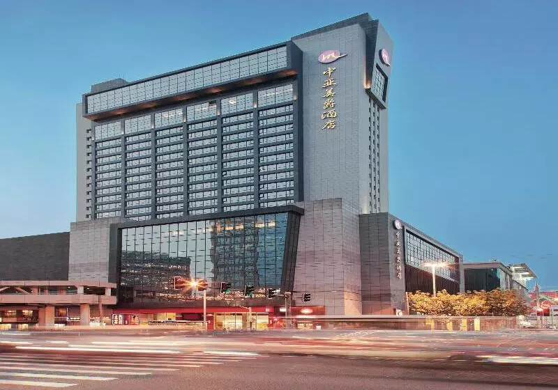 Otel Pullman Shanghai Jing An