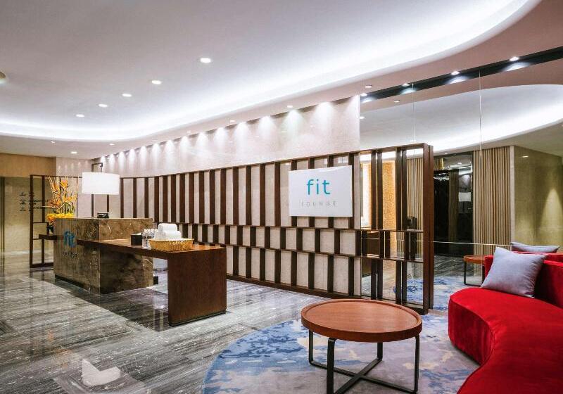 Hotel Pullman Shanghai Jing An