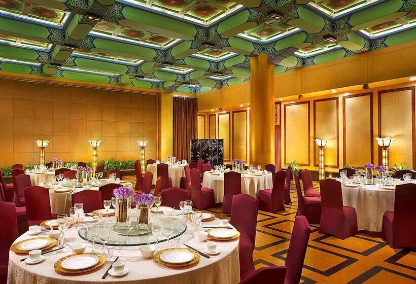 Otel Grand Mercure Xian On Renmin Square