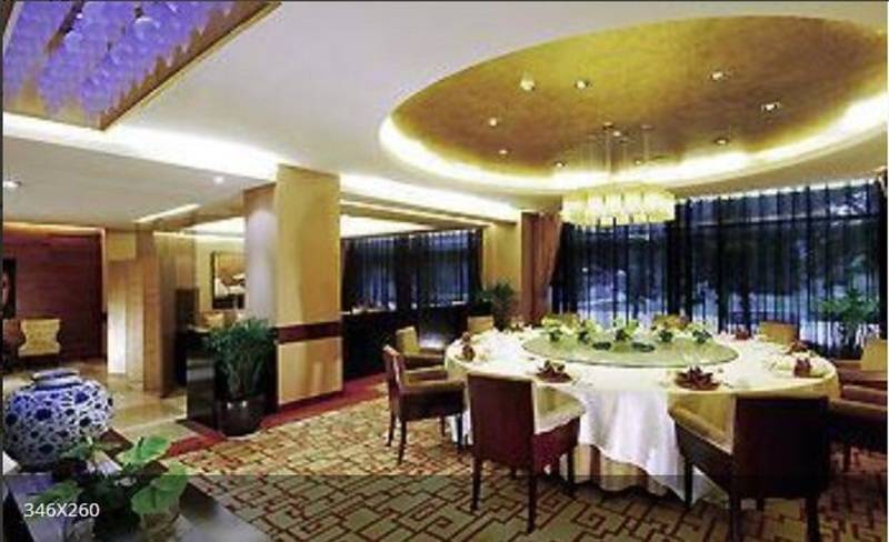 Otel Grand Mercure Xian On Renmin Square