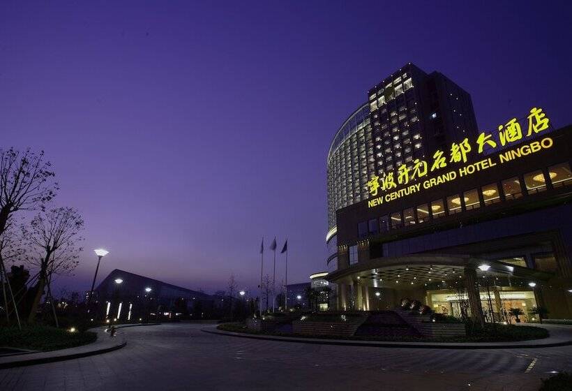 New Century Grand Hotel Ningbo
