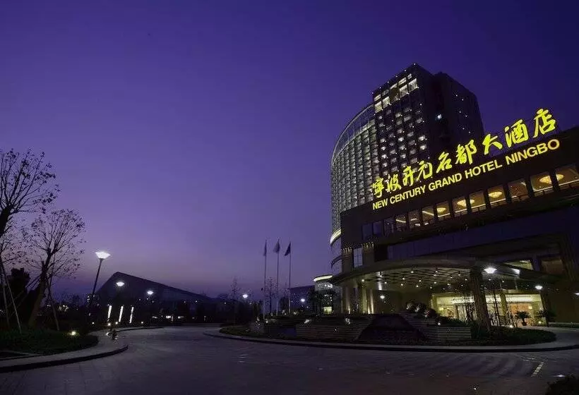 New Century Grand Hotel Ningbo