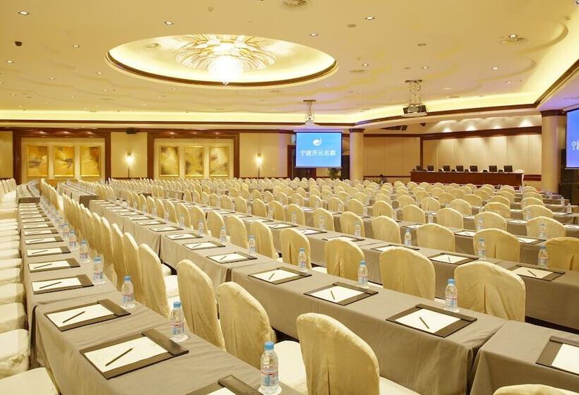 New Century Grand Hotel Ningbo