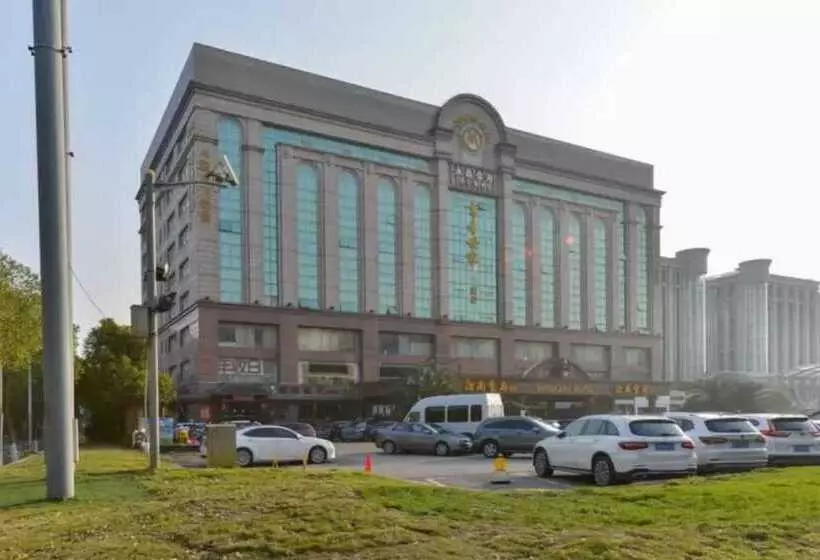 ホテル Shanghai Hongqiao Huangxin International