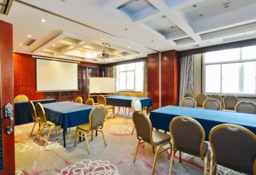 ホテル Shanghai Hongqiao Huangxin International