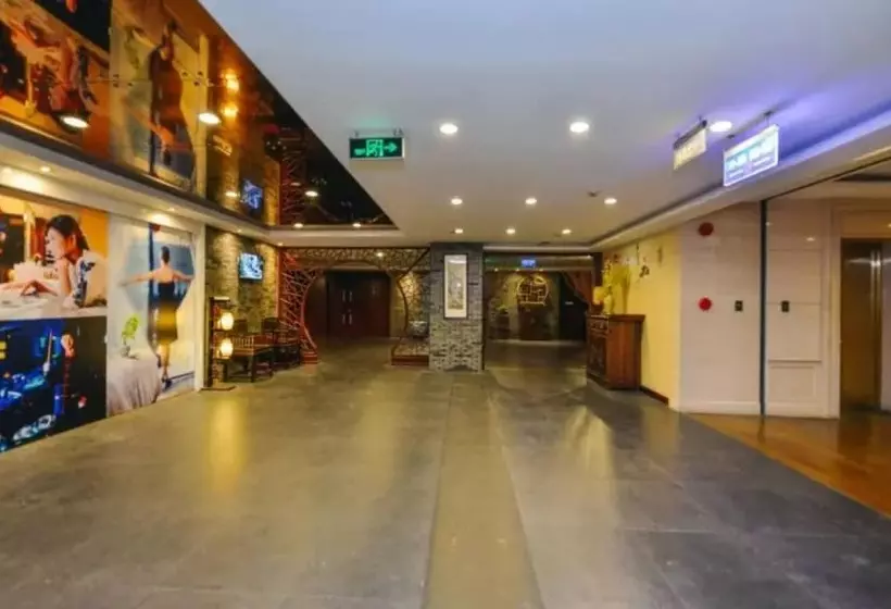 ホテル Shanghai Hongqiao Huangxin International