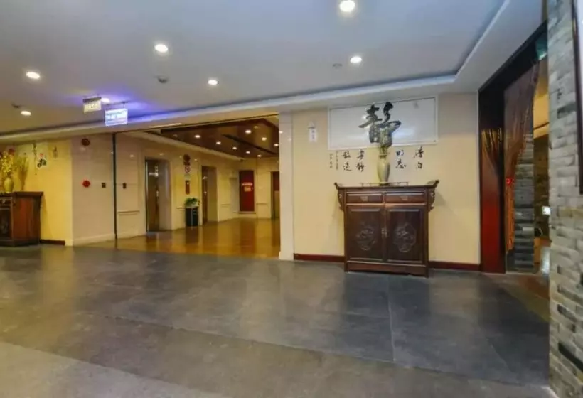 ホテル Shanghai Hongqiao Huangxin International