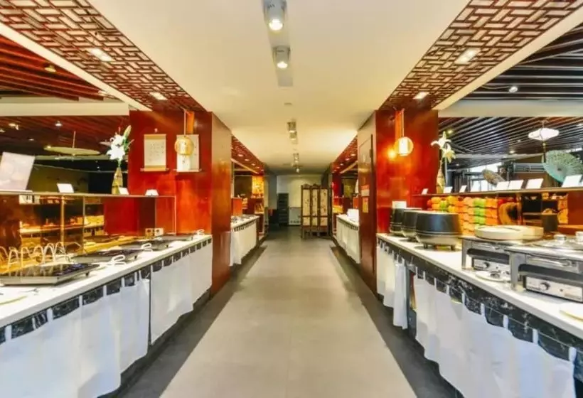 ホテル Shanghai Hongqiao Huangxin International