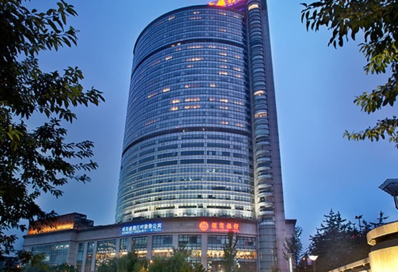 فندق Somerset Riverview Chengdu