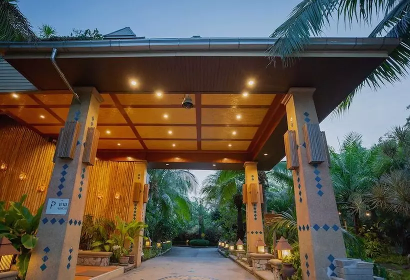 Ko Tao Resort Paradise Zone