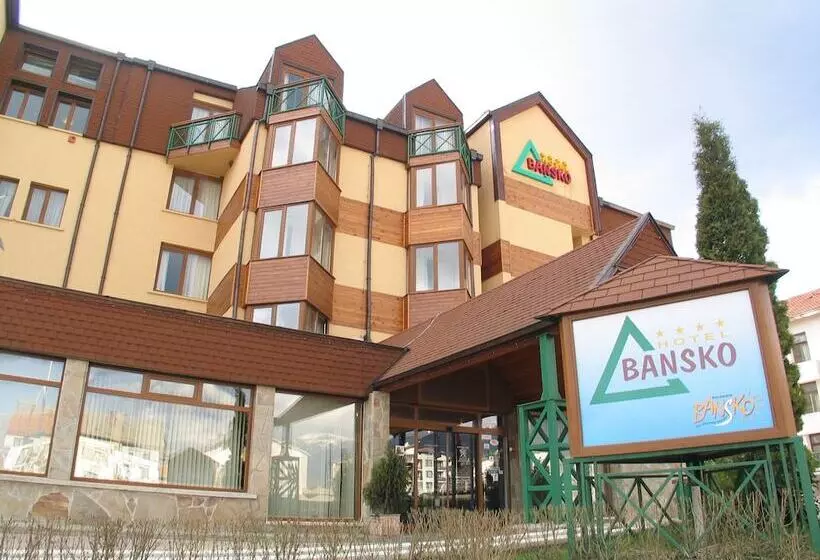 ホテル Bansko