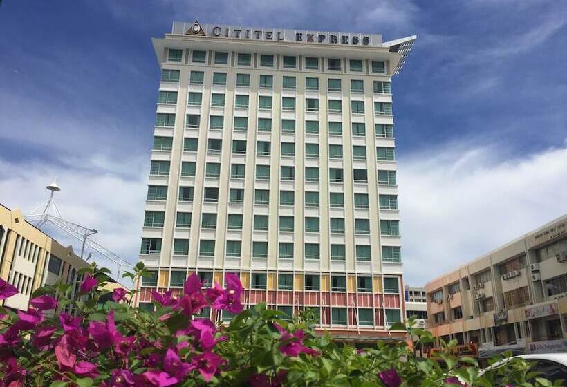 酒店 Cititel Express Kota Kinabalu