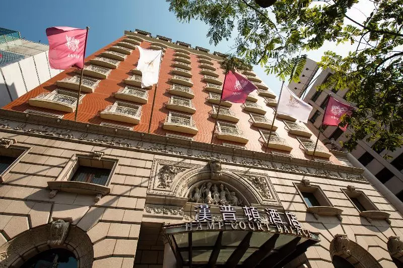 هتل Hamp Court Palace Taipei