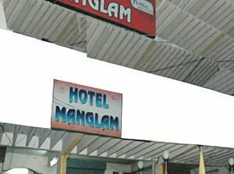 هتل Manglam
