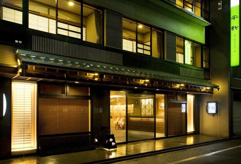 Kyoto Ryokan Hirashin