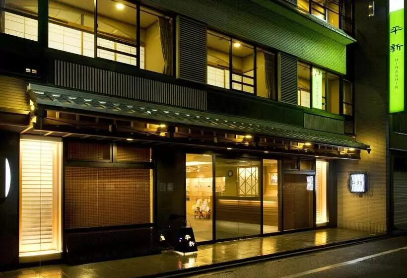 Kyoto Ryokan Hirashin