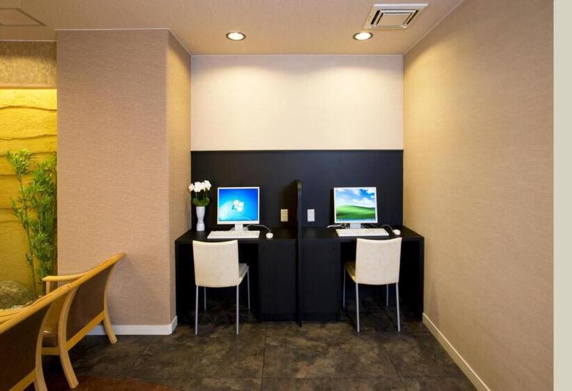 Kyoto Ryokan Hirashin