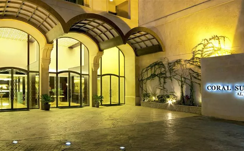 호텔 Coral Beirut Al Hamra