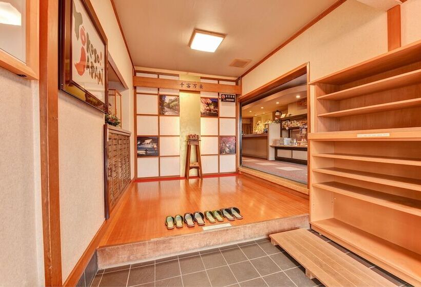 Hotel Hidatakayama Futarishizuka Hakuun