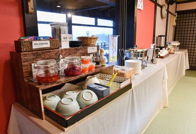 Hotel Hidatakayama Futarishizuka Hakuun