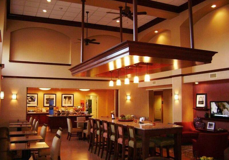 בית מלון כפרי Hampton Inn & Suites St. Louis/south I55