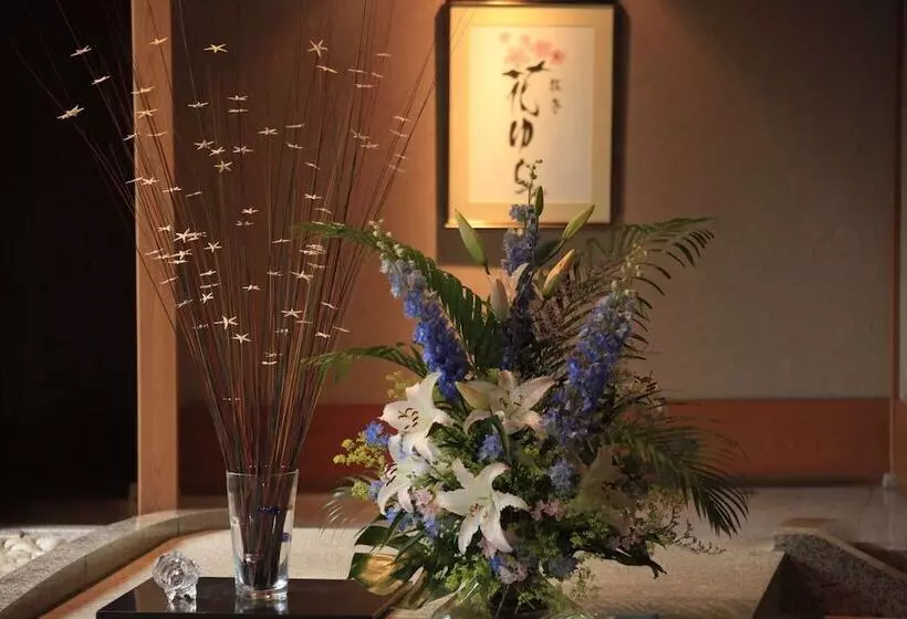 호텔 Ryotei Hanayura