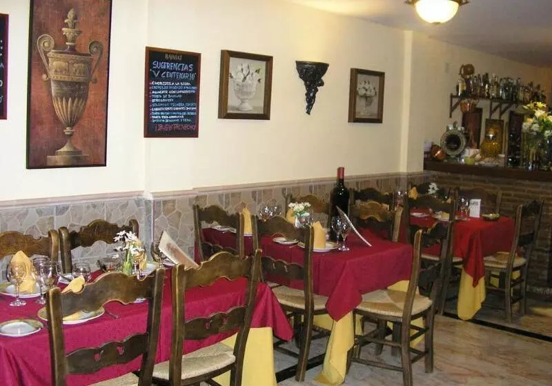 فندق Hospederia V Centenario