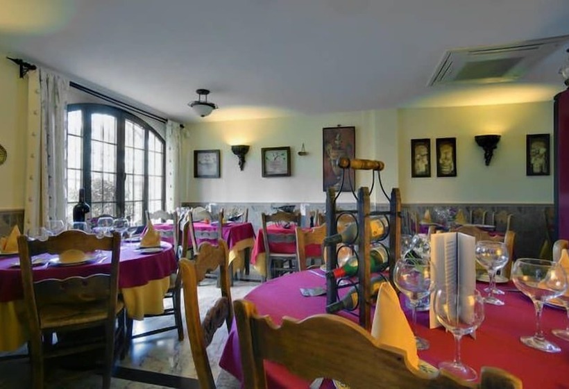 هتل Hospederia V Centenario